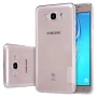 Nillkin Nature Series TPU case for Samsung Galaxy J5108/Galaxy J5 (2016) 5.2inch order from official NILLKIN store